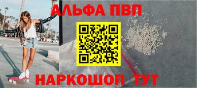 твердый Тара
