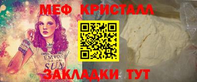 гидропоника Тверь