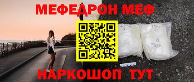 твердый Тара
