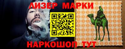 твердый Тара