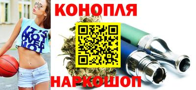 гидропоника Тверь