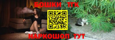гидропоника Тверь
