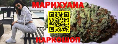 спайс Татарск