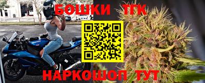 твердый Тара