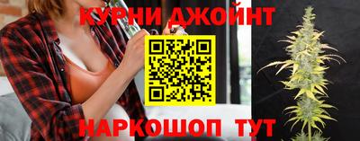 спайс Татарск