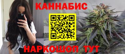 твердый Тара