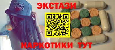 твердый Тара