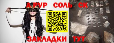 гидропоника Тверь