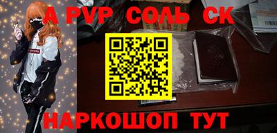 не бодяженный Тула
