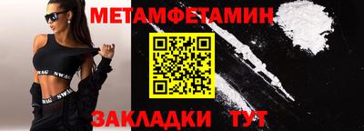 твердый Тара