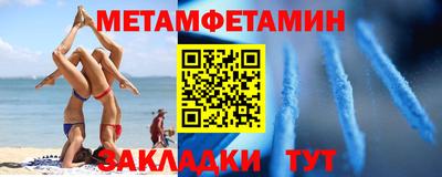 гидропоника Тверь