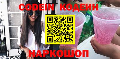 гидропоника Тверь