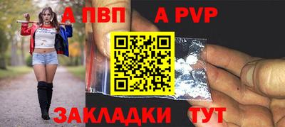 spice Туймазы