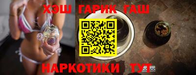 гидропоника Тверь