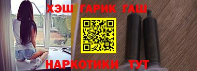 гидропоника Тверь