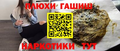 твердый Тара