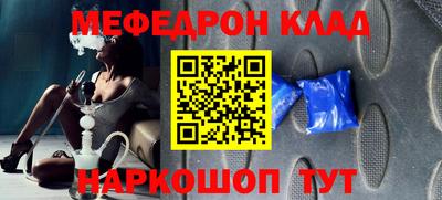 MDMA Premium VHQ Тулун