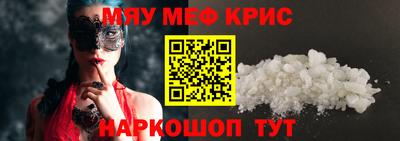 гидропоника Тверь