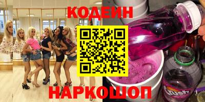 гидропоника Тверь