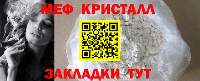 гидропоника Тверь