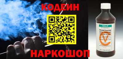 гидропоника Тверь
